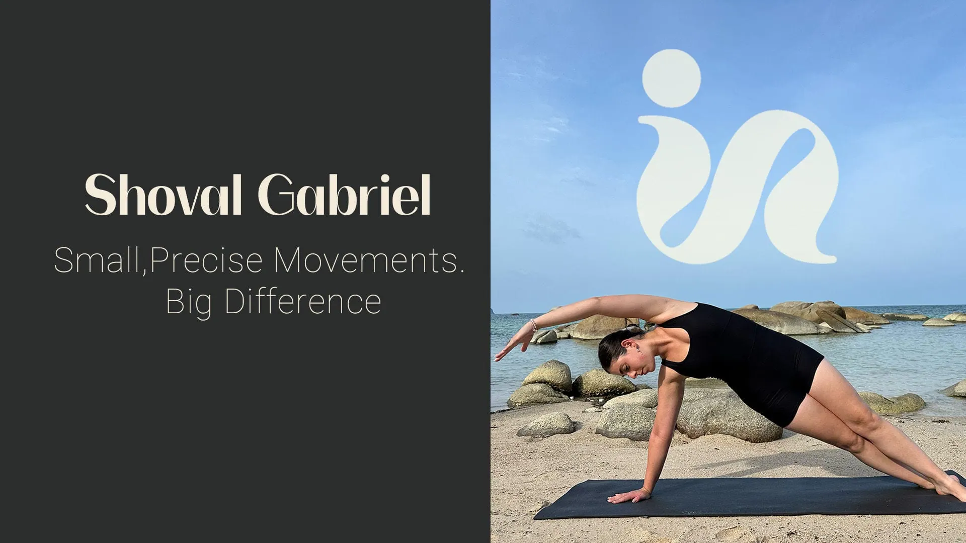 The Shoval Gabriel mark beside a side plank on the beach