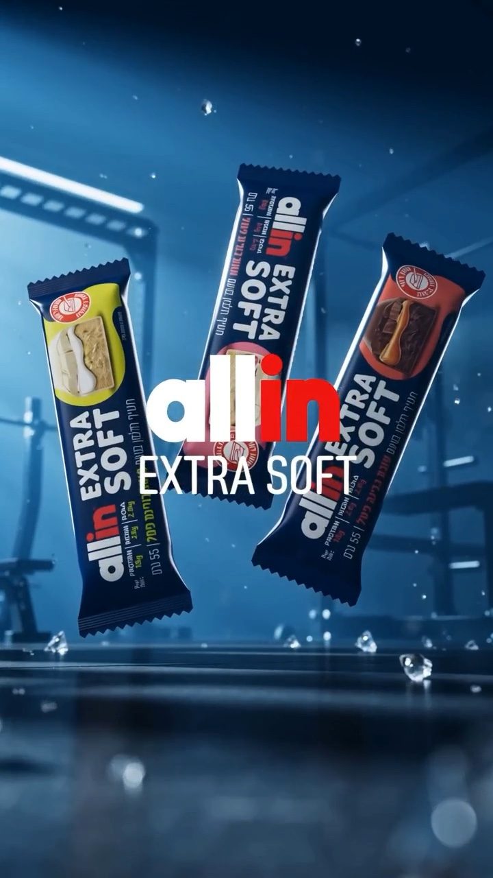 Poster frame from Allin Protein